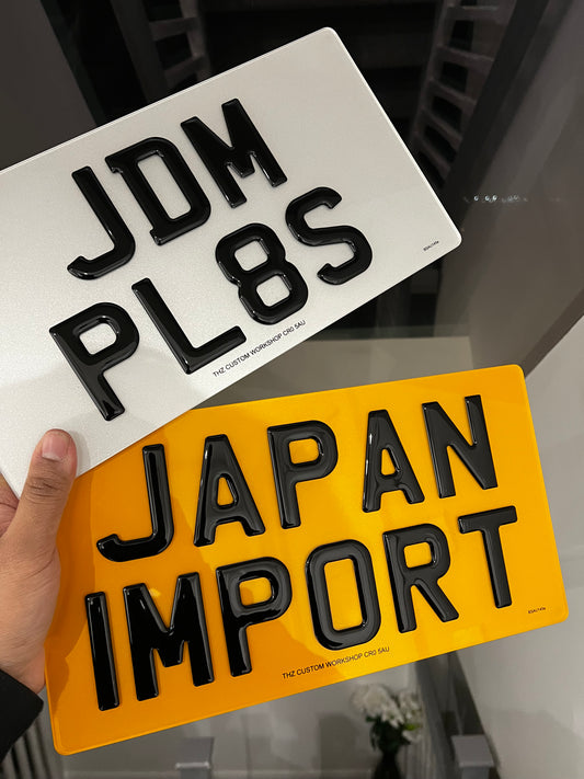 3D Gel Import Number Plates For JDM Vehicles